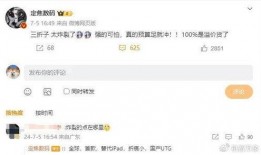 九月份手机爆料新闻最新,新机潮涌，性能与设计双升级，亮点盘点！