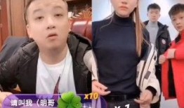 王琴爆料方丈视频,王琴独家视频曝光