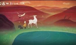 光遇最新爆料九色鹿,光遇神秘新角色揭秘，探寻神秘力量的起源